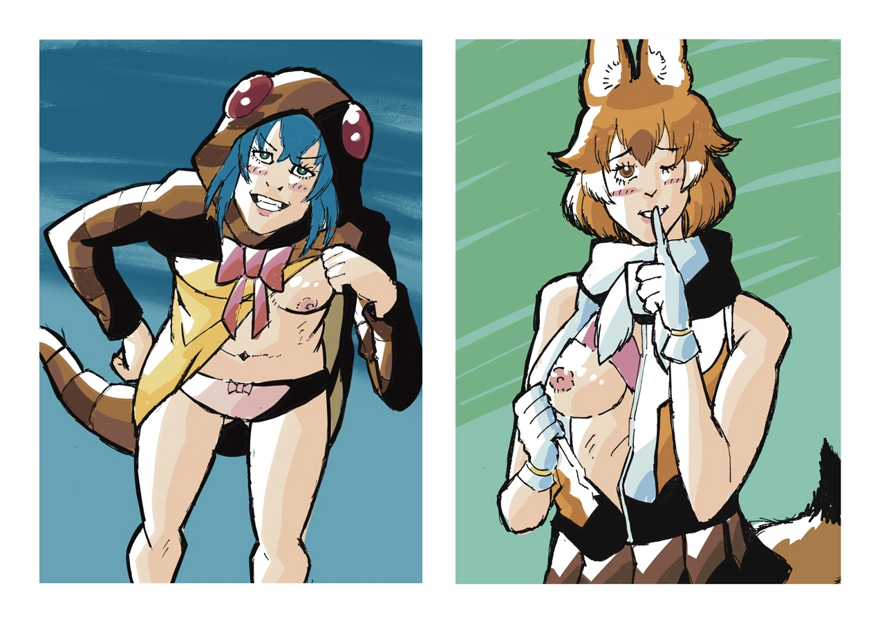 けもののエロ本