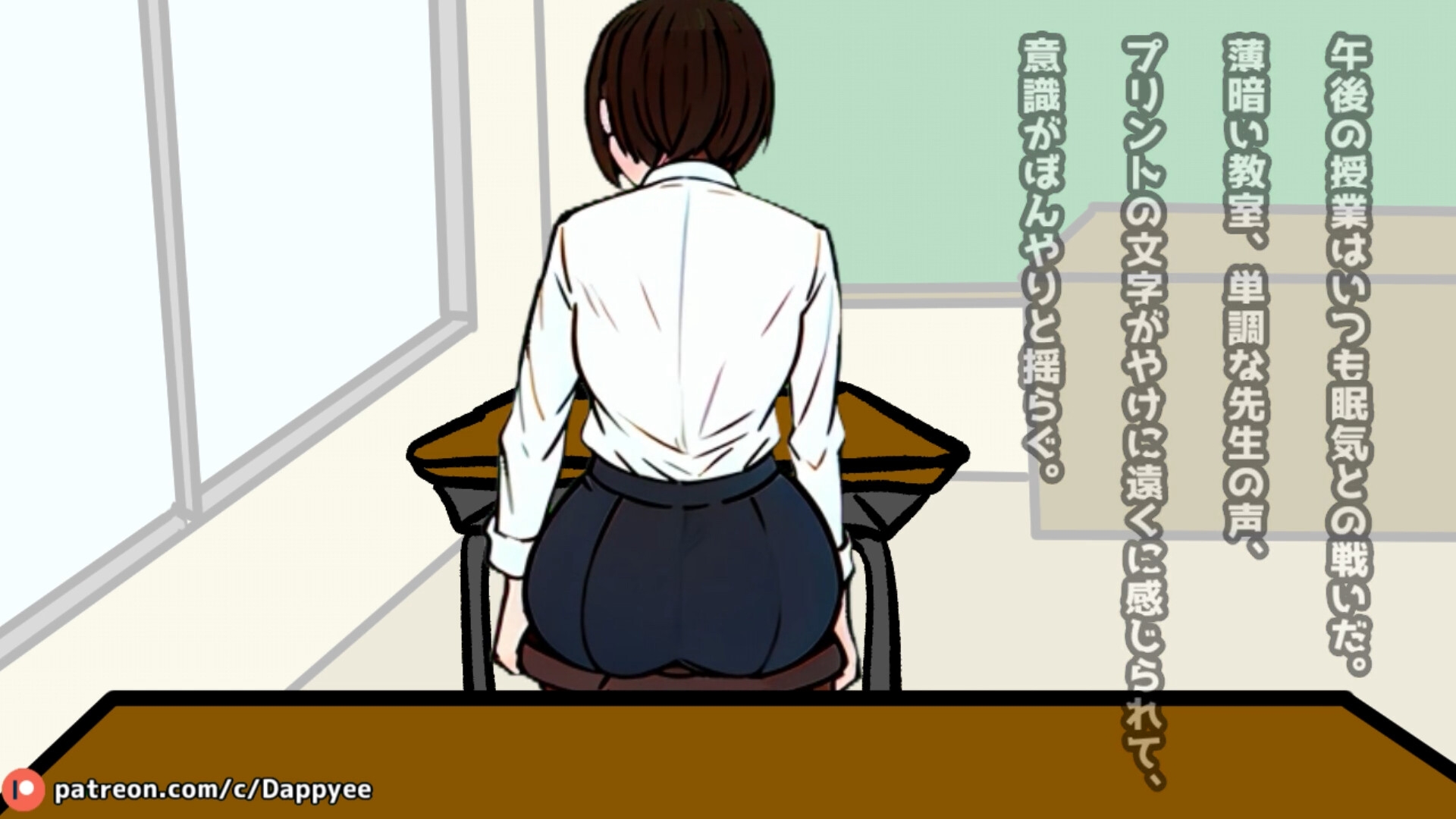 前の席の女子はお腹の調子が悪いらしい【脱糞奮闘記】