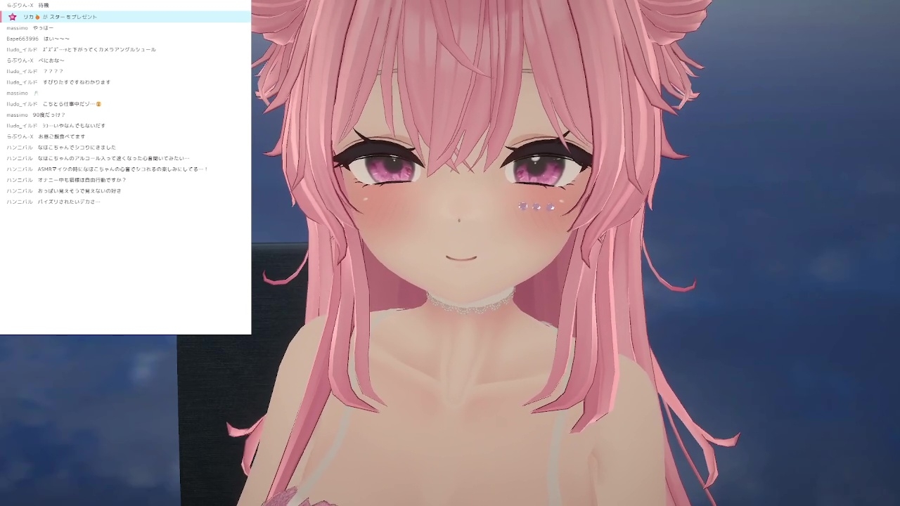 イクイクオホオホ、よっぱらいのオナニー聞いてみない? 紅緒なほこ