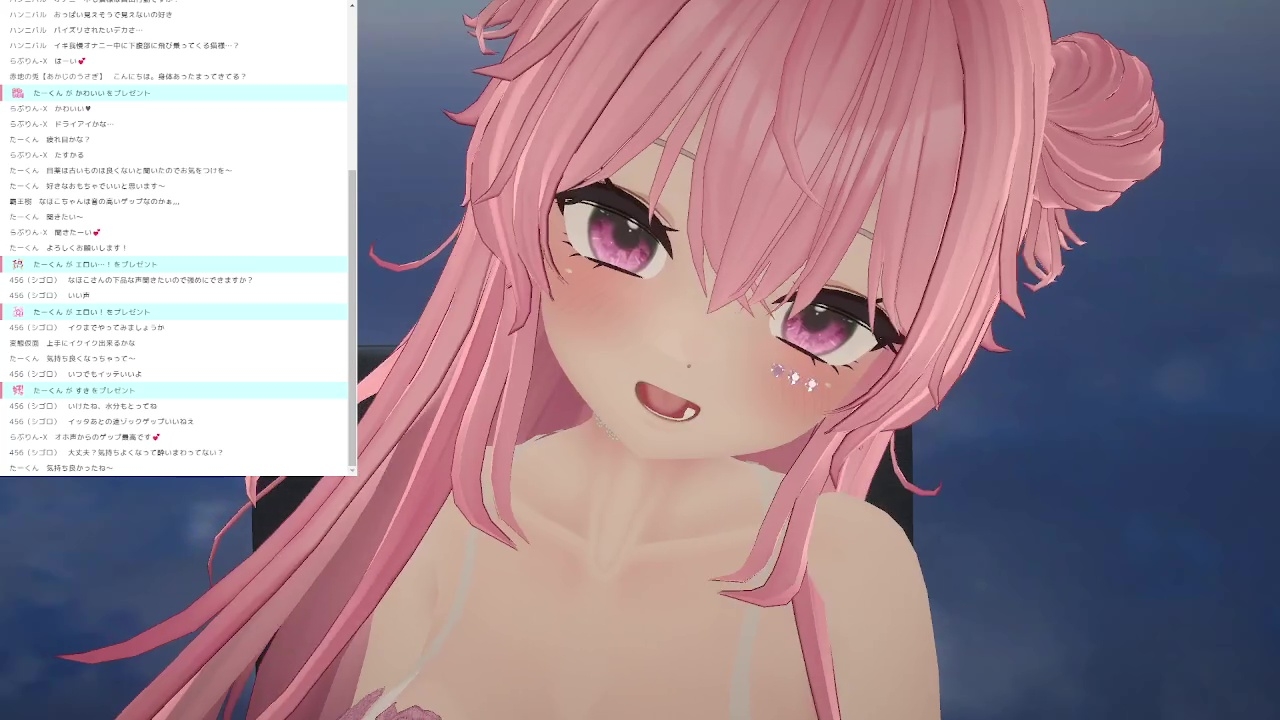 イクイクオホオホ、よっぱらいのオナニー聞いてみない? 紅緒なほこ