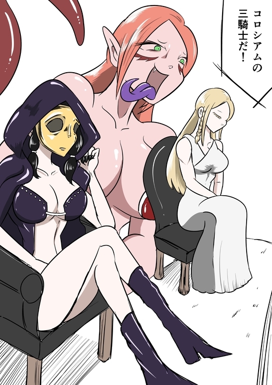 激笑のくすぐりコロシアム