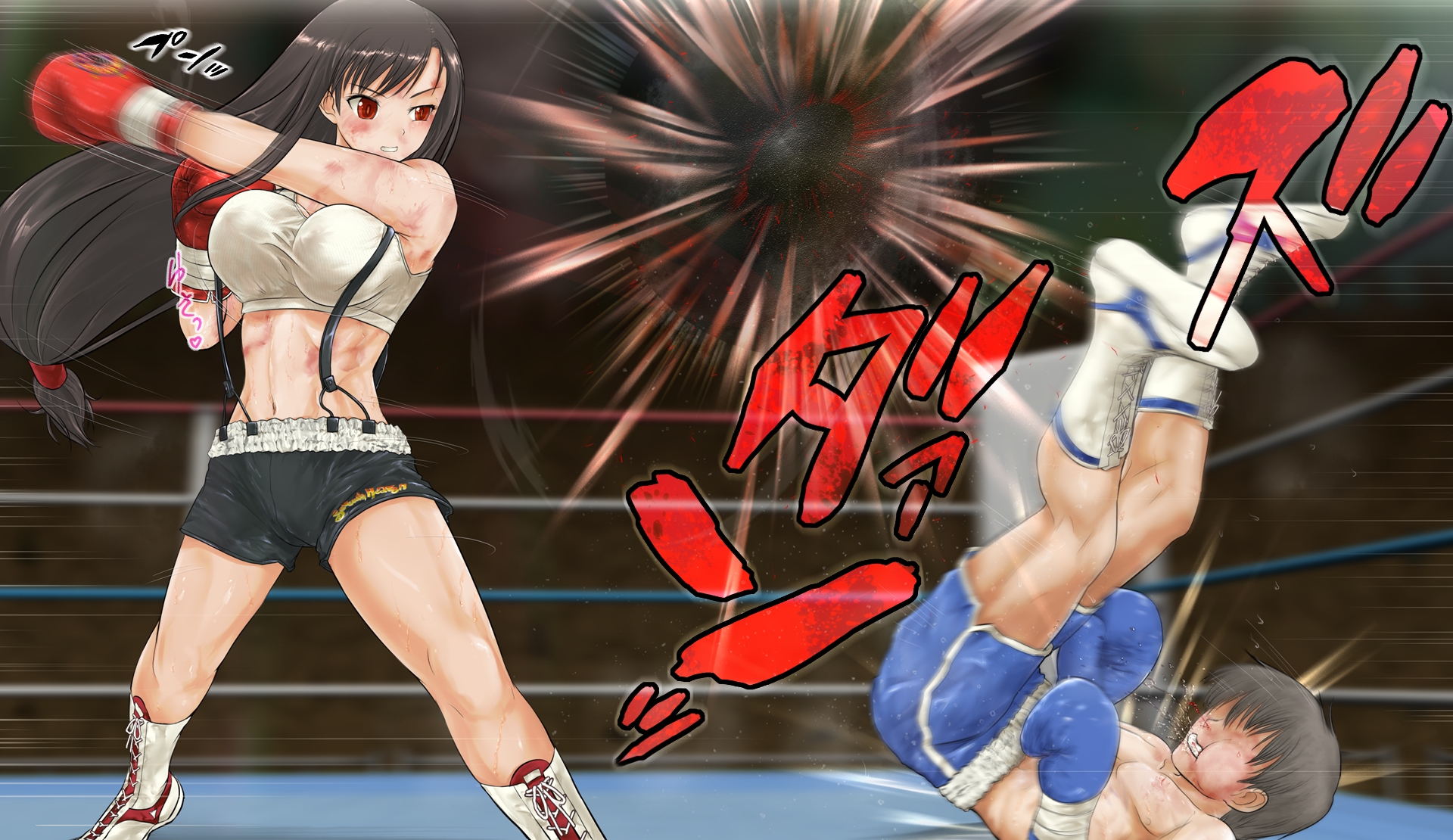 ティファとボクシング、しよっ♪ side:L