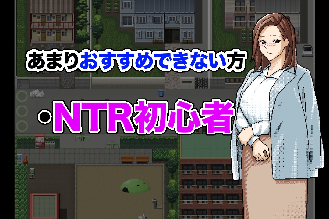 ～清井美咲物語～