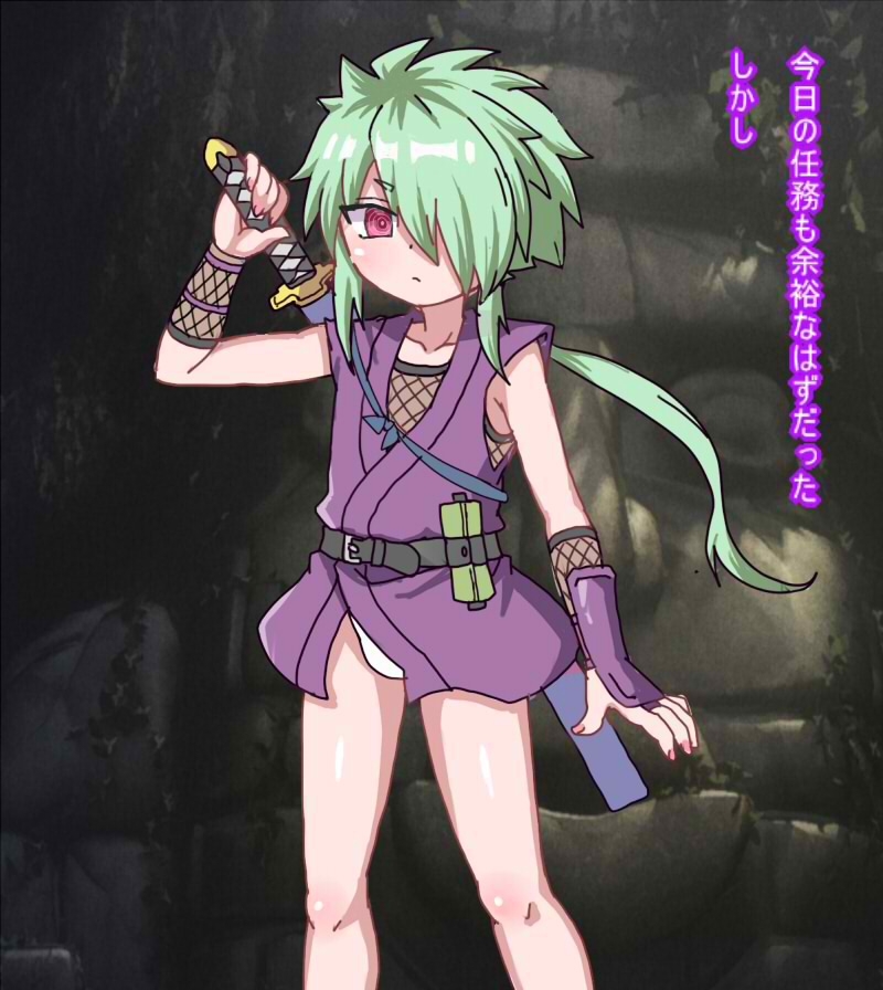 ショタ忍者にイチかバチかで催○かけたら効きすぎてアナル開発メス穴肉オナホにしてやった