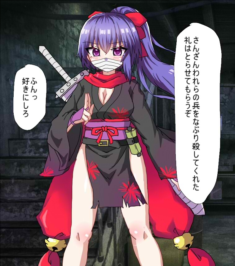 捕らえたくのいちが○問されちゃう