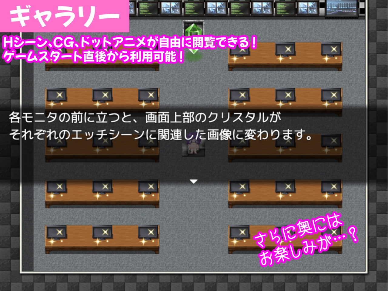 巨乳で眼鏡な人妻まりのエロトラップダンジョン