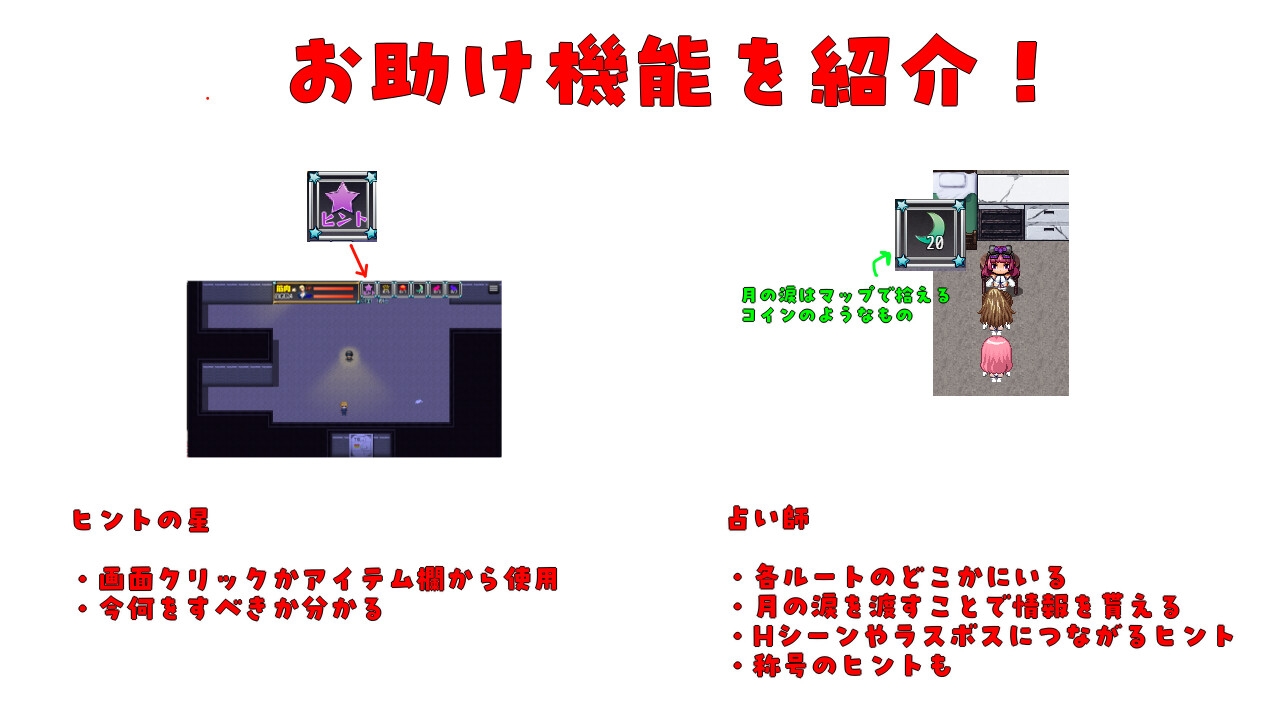 ”囚人兵”魔法少女野中カレン