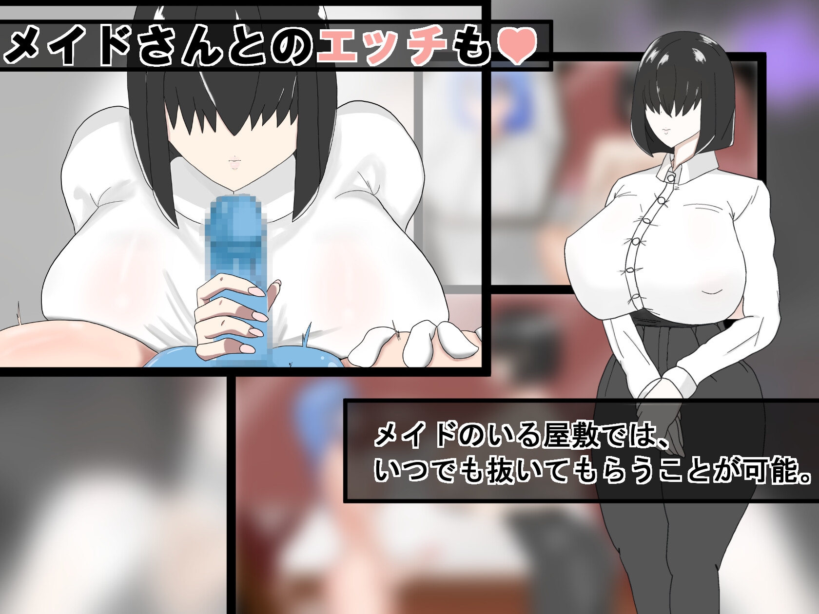 アルシェンの旅路