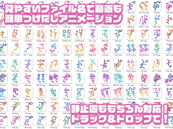 【商用OK!加工OK！成人向けOK!】クリエイターの私が本当に欲しかった擬音素材集～汁音、排せつ音特化～【イラスト、動画、ゲーム、AIに!幅広く運用可能!】