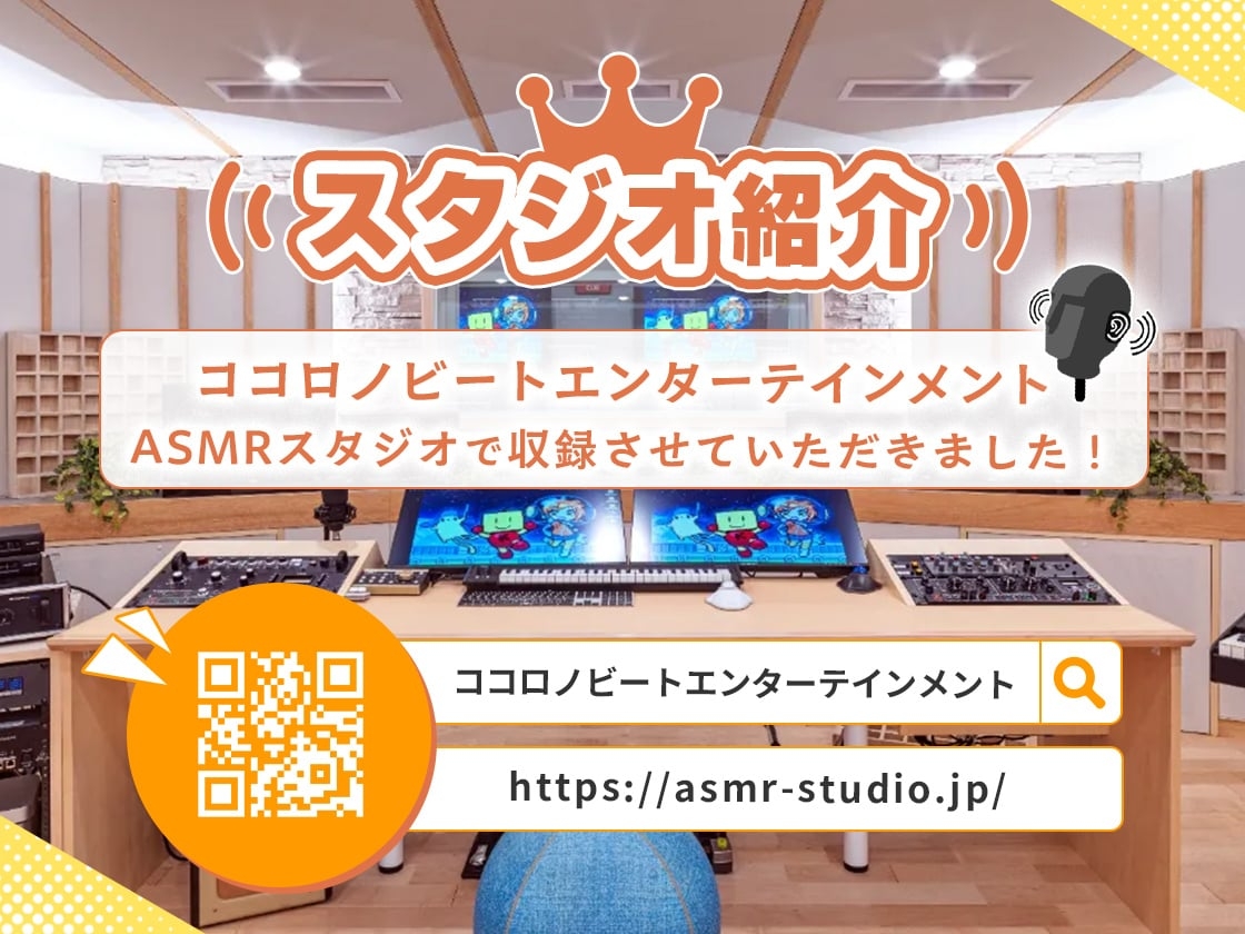 調教しようと思ってさらったお嬢様は、開発するまでもなくマゾ犬でした