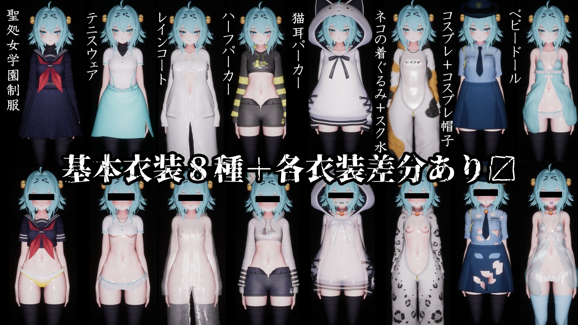 退魔師少女in聖処女学園♡ 天才退魔師少女は牝オナホに堕ちるのか?