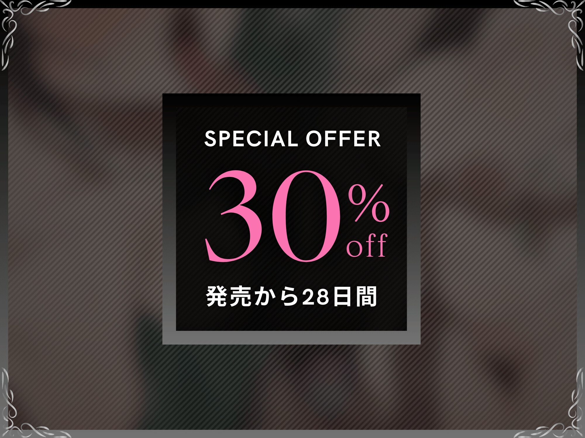 粗チン夫の前で黒人デカチン絶頂～寝取られ報告で鬱勃起させる妻～【ドM向け/KU100】