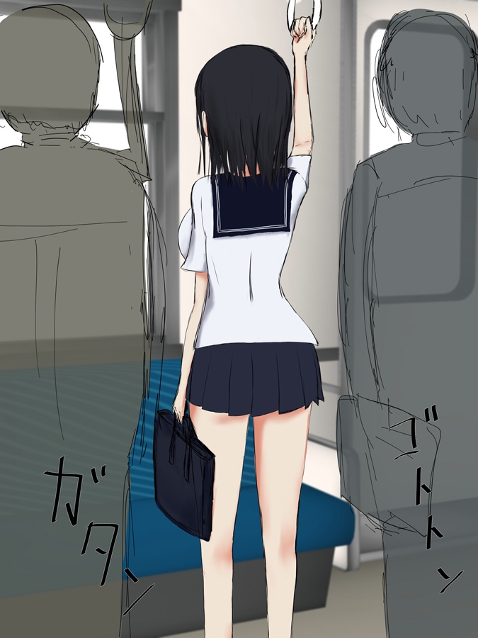 とある女子○生のセクハラ体験談。～痴○編～