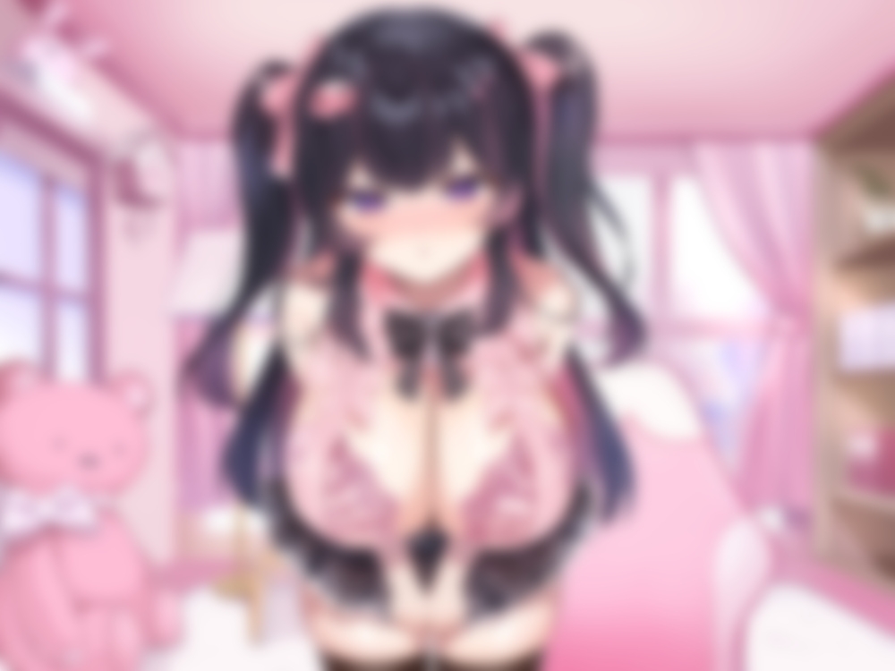 よわよわVIP会員童貞を貢ぎマゾ調教！～爆乳J◯とオナシコゲーム開始♡ メ○ガキのエロパンツに降伏する雑魚オスはお手軽ATMになります♡～