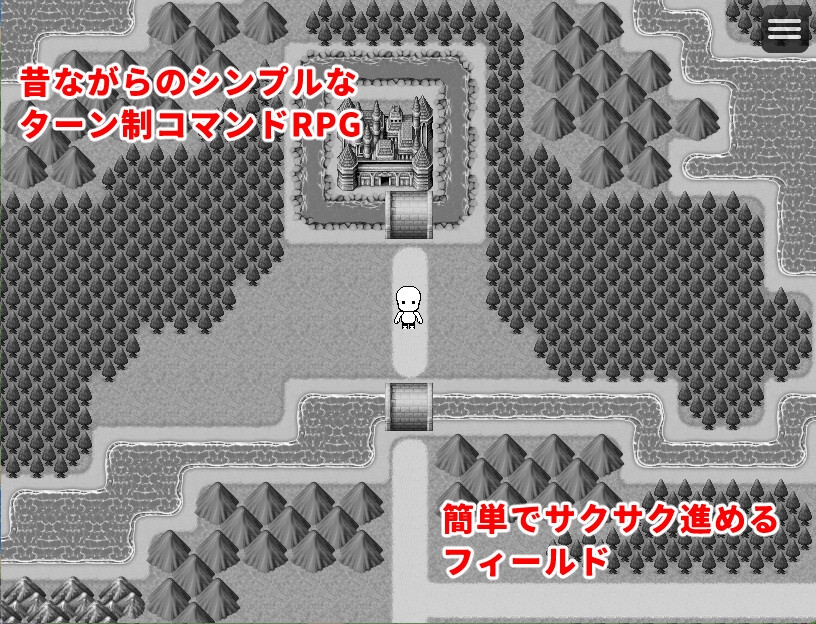 魔王とオジの色欲合体物語