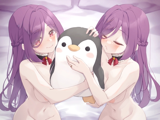 【Wハーレム】お屋敷メイド梢の両耳ちゅっちゅな好き好き耳キス添い寝