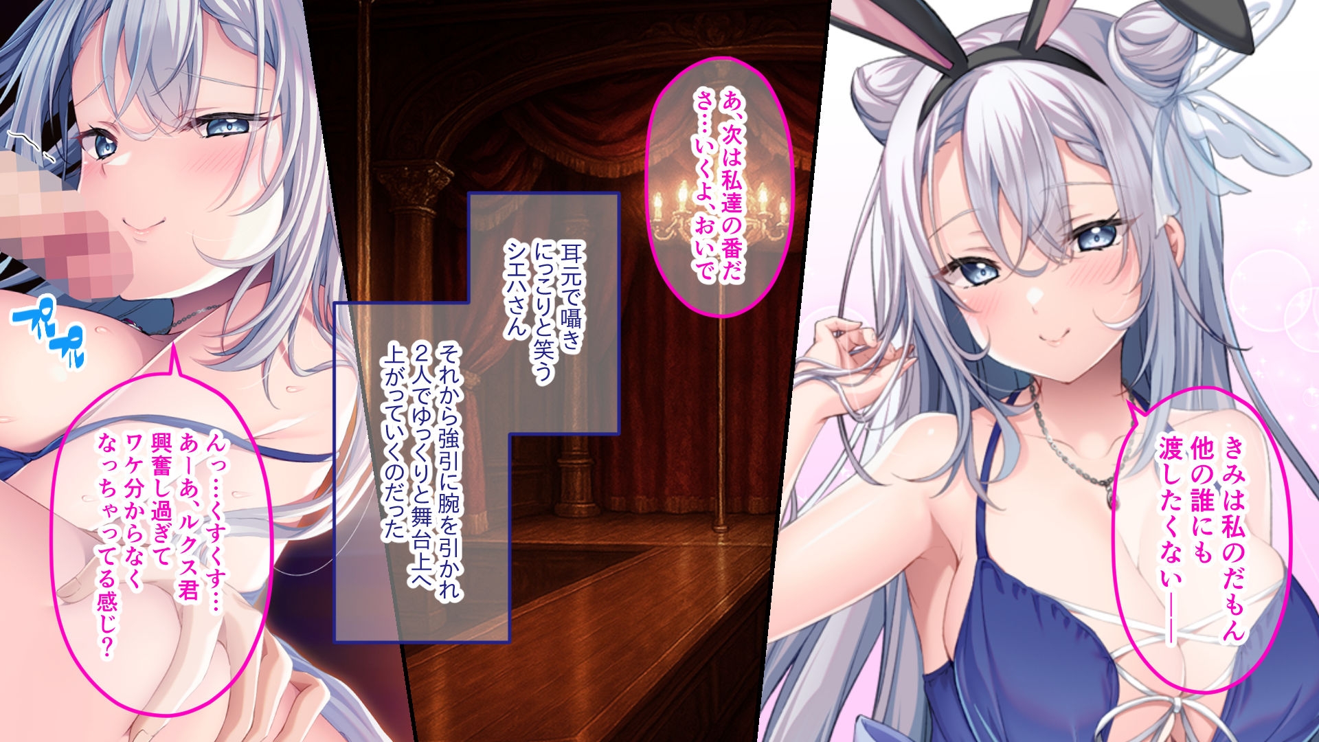 爆乳お姉さんの極上テクに堕とされた僕 ~刹那に燃えた娼館の恋~