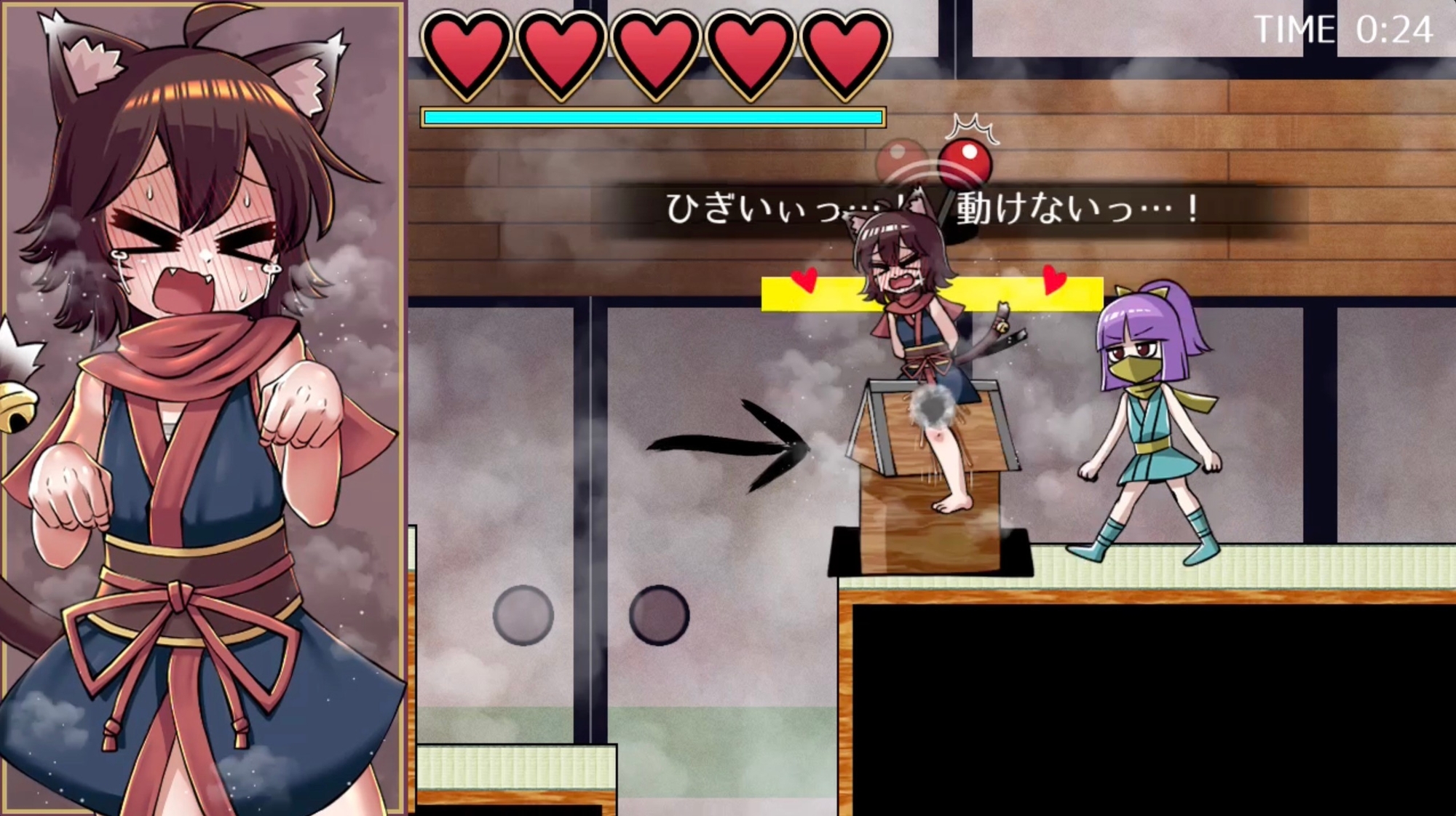 猫又あやかし伝