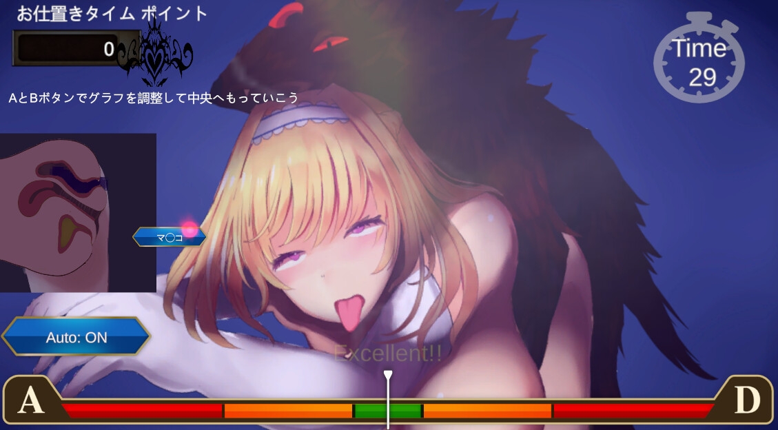 逆サバイバー 淫乱女神リリア ～快楽に沈む迷宮～