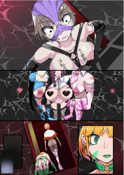 ドM向けふたなり化TSF 彼女も尊厳もなくなった僕にこれ以上なにをするの…? ふたなりスワッピング街5話