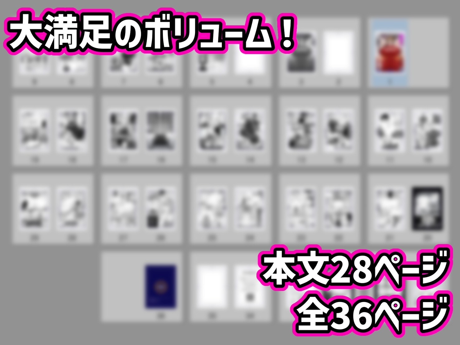 【ショタおね×敗北シチュ】強豪女子レスリング部主将黒人エロガキに完全敗北【✅販売日から7日間限定30%OFF！！】