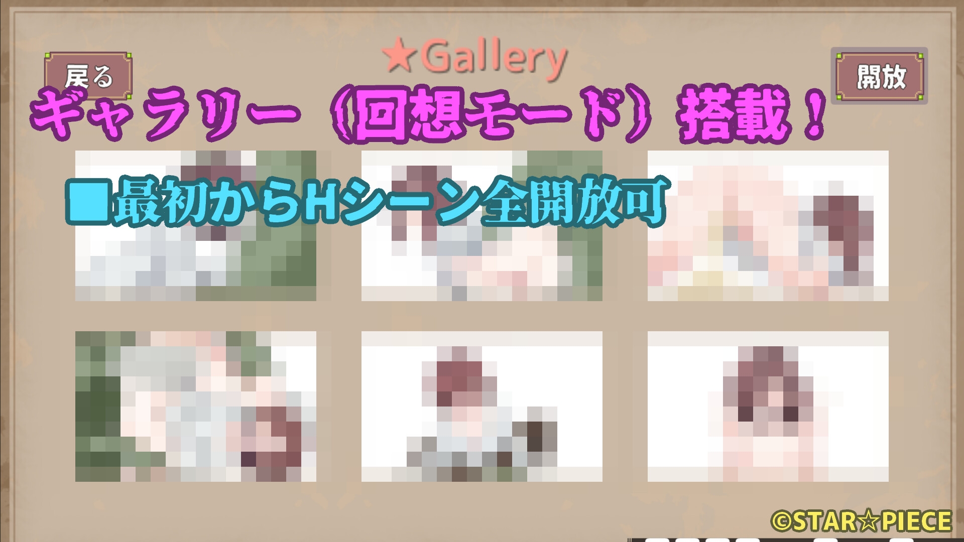 脱力系少女-涼菜-