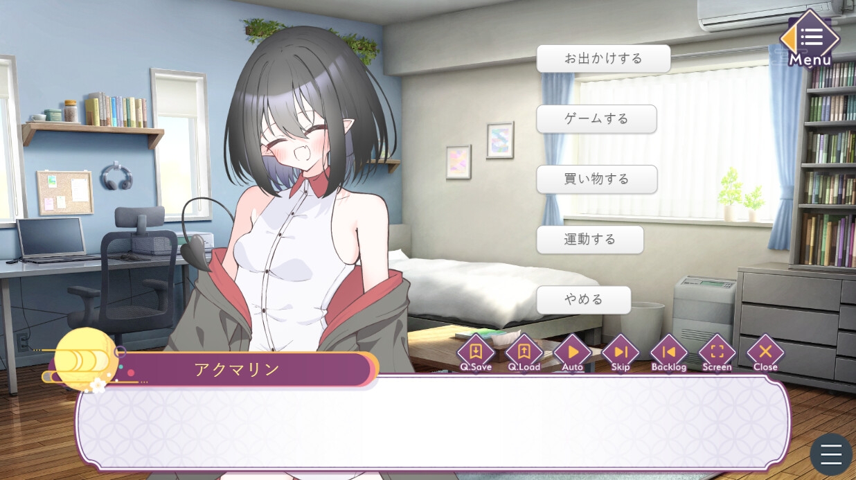 ポンコツ悪魔は叶えたい！ ～命令絶対♡おさわり契約シミュレーション～