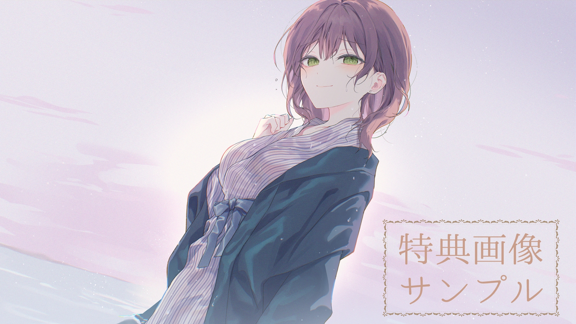 【KU100&W浮気】ミスミとキミの幸せな浮気性活