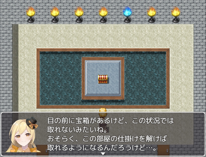 女体化謎解き訓練所。