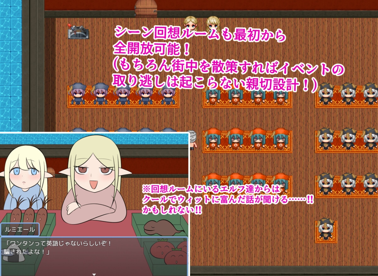 肉まんに包まれて