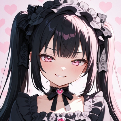 君はもう、私なしじゃ生きられない。