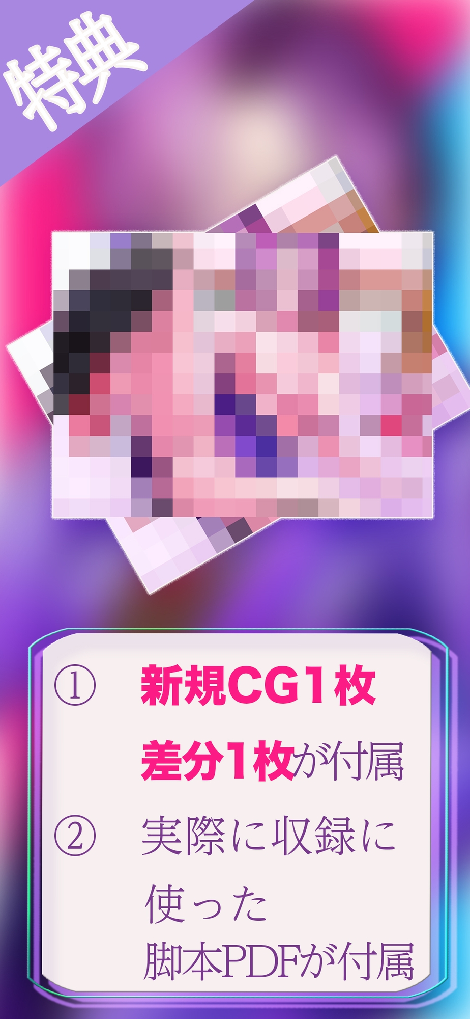 王子様系彼女、無様に潮吹き絶頂 〜「先の痴態を忘れてくれたまえ」と再勝負を挑むも執事の僕に再び潮吹き絶頂させられるまで〜