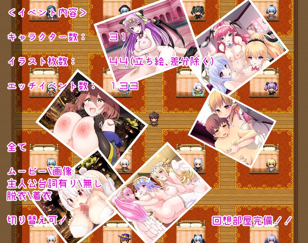 「Daydreamer」シリーズ総集編+1