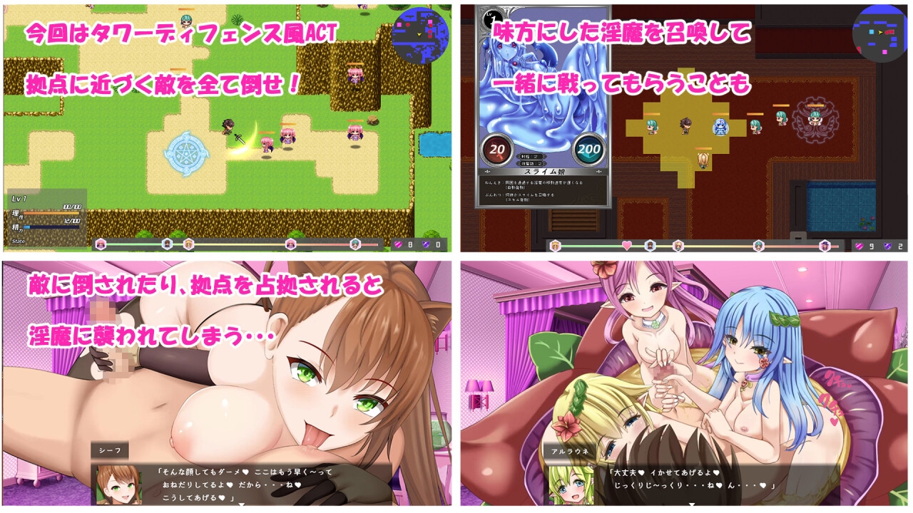 「Daydreamer」シリーズ総集編+1