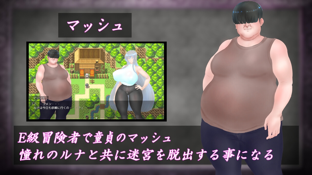 白銀の聖騎士ルナ・グランツ