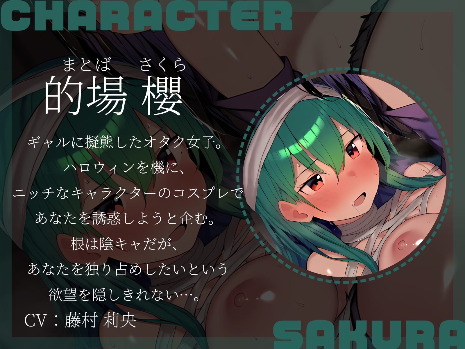 【KU100】ハロウィンコスプレで迫る2人のJK、どちらを選ぶ?「お菓子くれなきゃイタズラしちゃうぞ?」