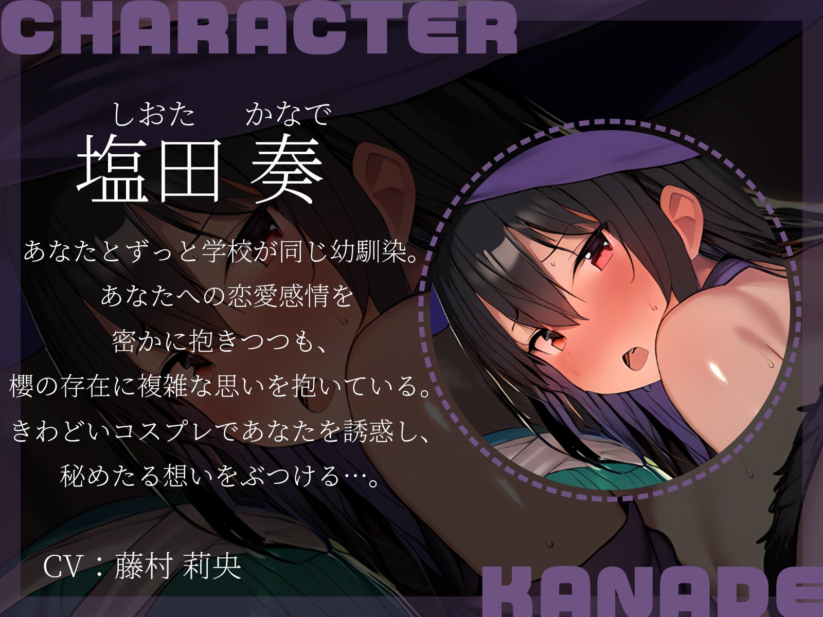 【KU100】ハロウィンコスプレで迫る2人のJK、どちらを選ぶ?「お菓子くれなきゃイタズラしちゃうぞ?」