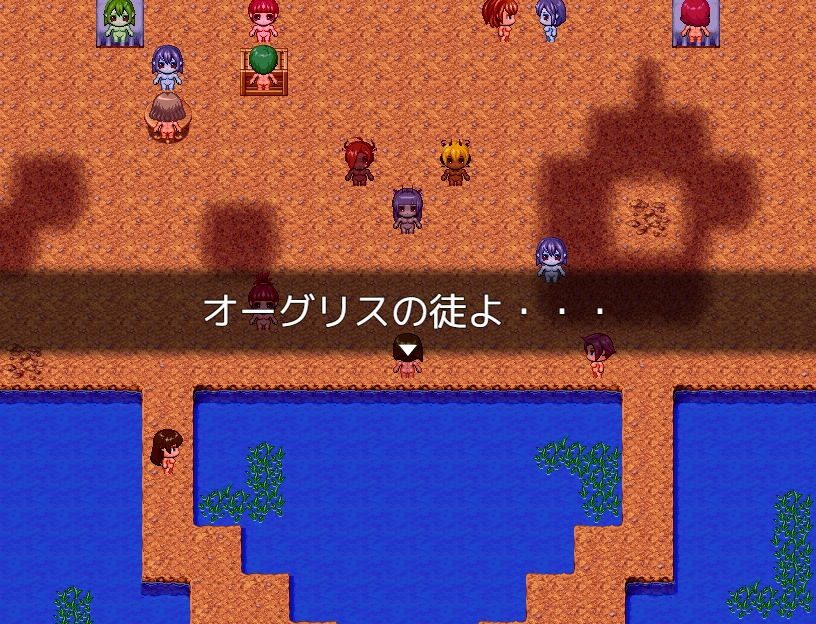 Pregnant Angel Ogress Zodiac act.1 Crossroad