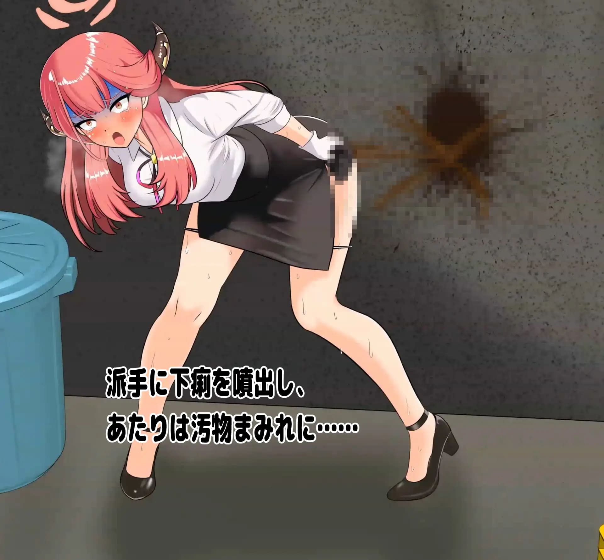 【総集編】(2)スカトロ&便意我慢 アニメーション集【おなら】