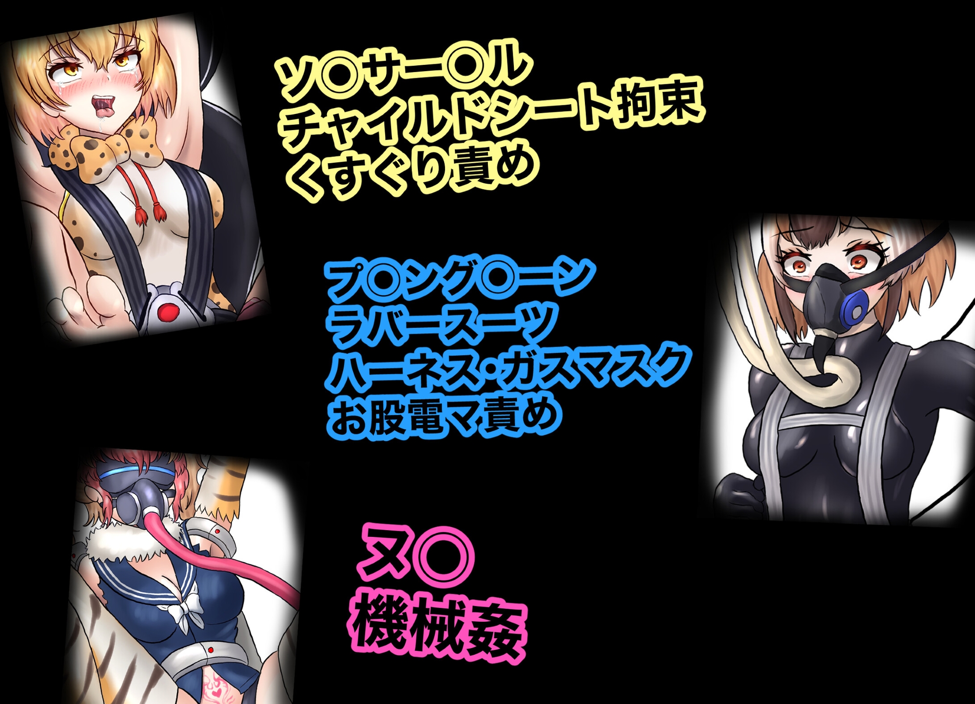 パークセントラル健診センター 健康診断のご案内