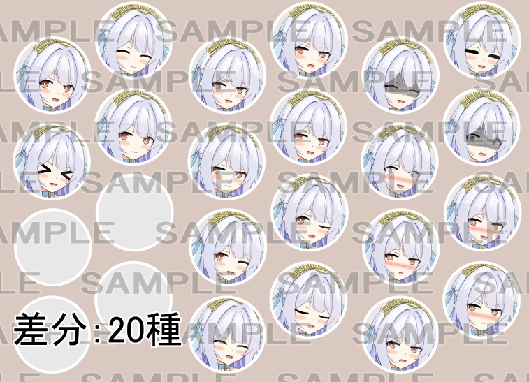 【立ち絵素材】お姫様4【裸差分あり】