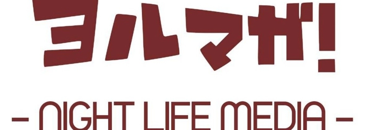 実演録音！水着で手コキ屋さん～水着おっぱい揉みながら優しく責められたら、そりゃ大量射精しちゃうよね！の件～ ASMR/バイノーラル/ビキニ/痴女/オナクラ/風俗/