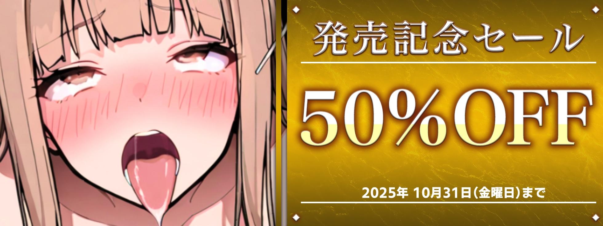 【実演オナニー×オホ声×連続絶頂】60分拡大スペシャル!可愛い博多弁!超敏感!意識飛びしながら30回超え連続絶頂!!『またイク!すぐイッちゃう!!おおおっ!!』