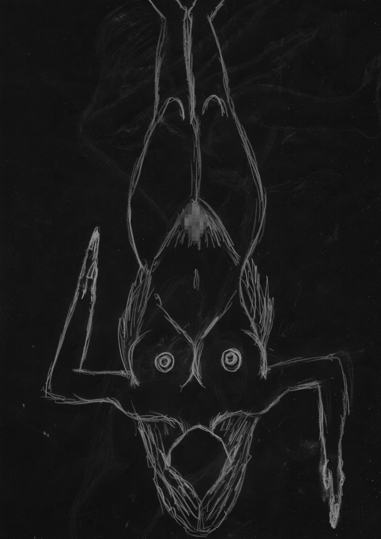 黒よりも黒いエロティックホラー黒戯絵集「マネキンポーズ2」