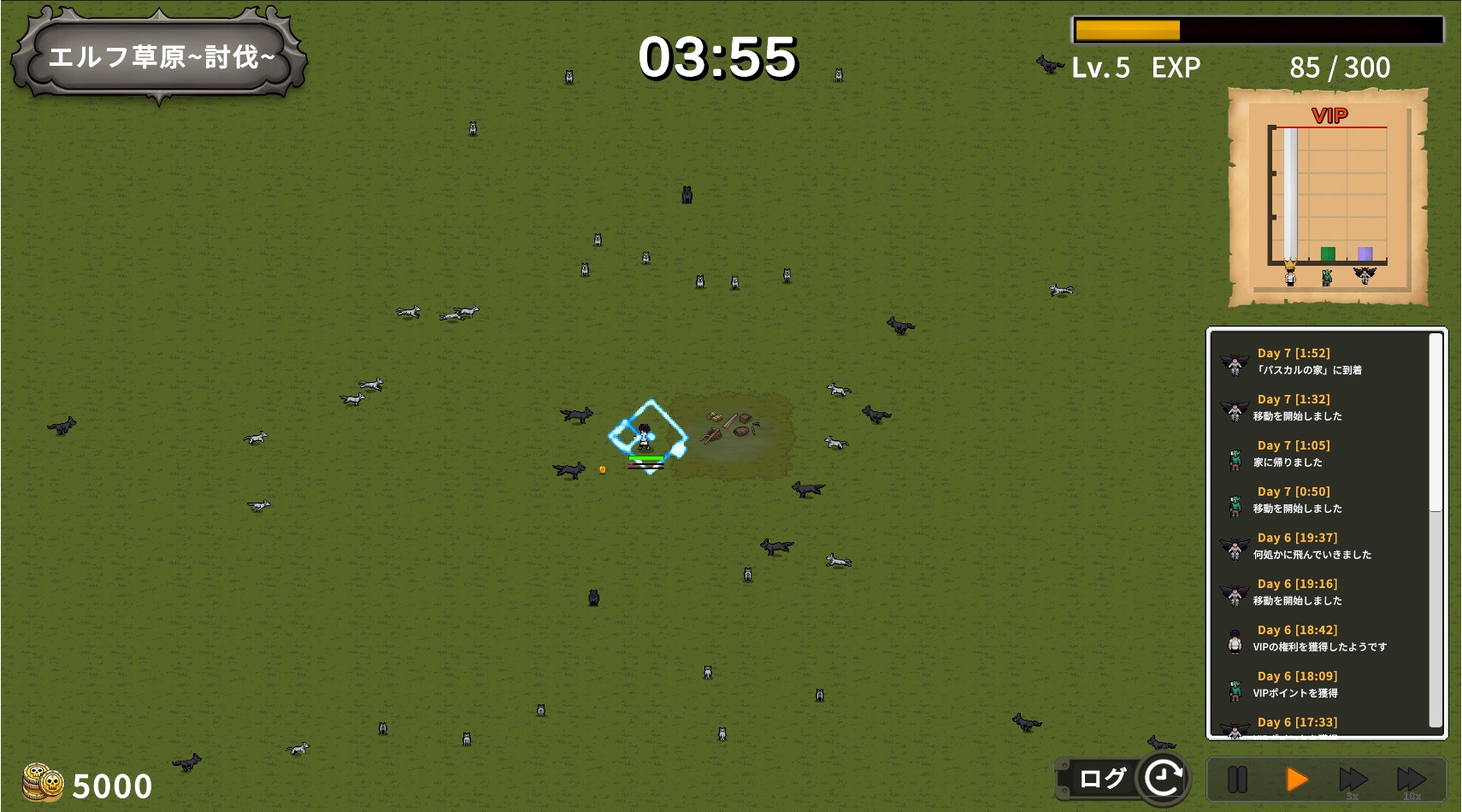 エリリンの酒場～みんなマスターを狙っている!?～