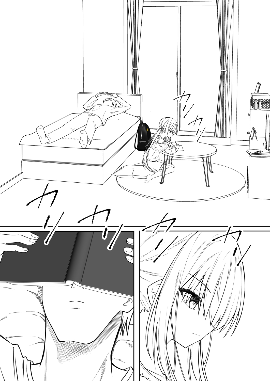 逆転タロット+制作記セット