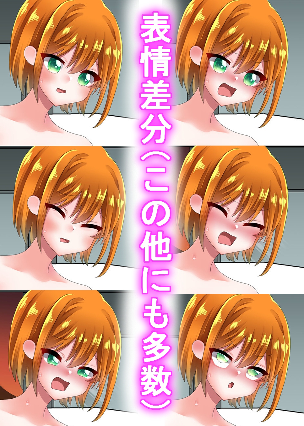 デカクリチンポ・ミッション淫乱ポッシブル;橘陽菜-体育館倉庫で隠れオナ&セックス