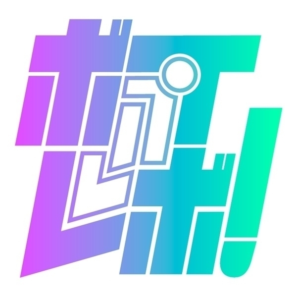 となりの人妻カリナさん～たまたま会った電車で逆痴○！?周りに人がいるのにイケないことされてスカートのなかで大量発射！? ASMR/痴女性感/M男向け/男性受け/恥辱