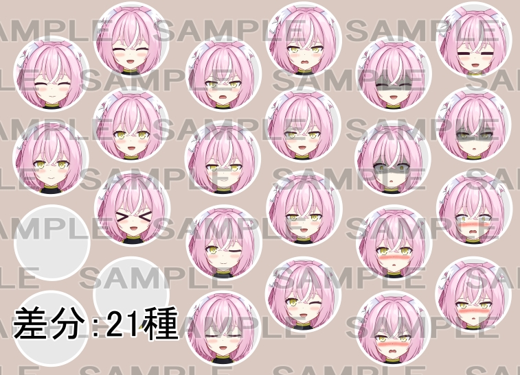 【立ち絵素材】魔法使い15【裸差分あり】