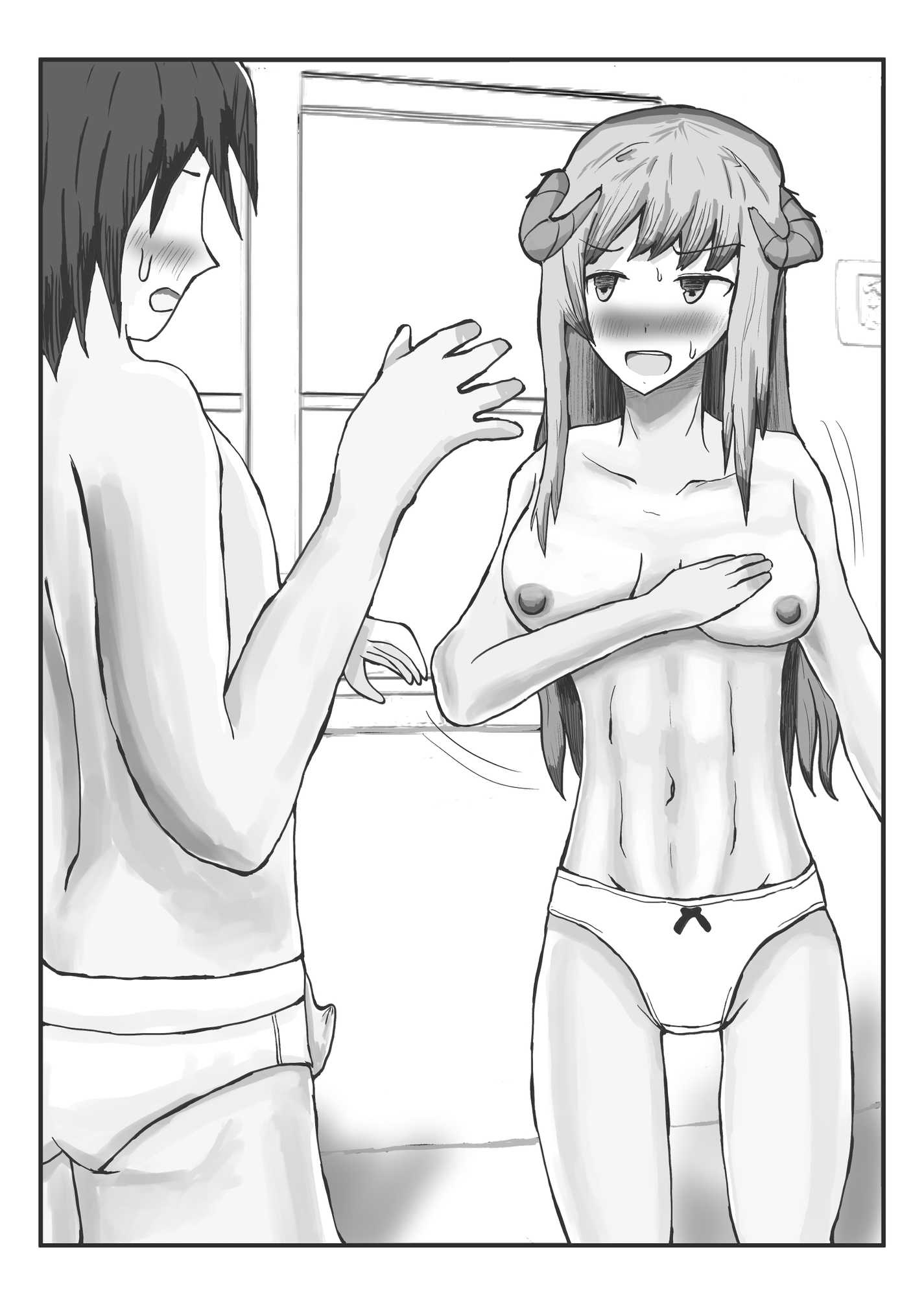 ぺぇぷと野球拳